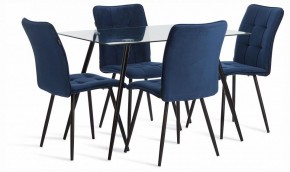 Стол обеденный Sophia (mod. 5003) в Советском - sovetskiy.ok-mebel.com | фото 2
