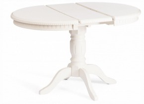 Стол обеденный Stefano в Советском - sovetskiy.ok-mebel.com | фото 3