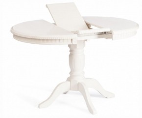 Стол обеденный Stefano в Советском - sovetskiy.ok-mebel.com | фото 4