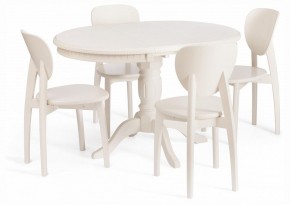 Стол обеденный Stefano в Советском - sovetskiy.ok-mebel.com | фото 7