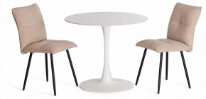 Стол обеденный Tulip в Советском - sovetskiy.ok-mebel.com | фото 2