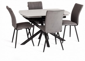 Стол обеденный Winston в Советском - sovetskiy.ok-mebel.com | фото 10