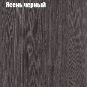 Стол ОРИОН МИНИ D800 в Советском - sovetskiy.ok-mebel.com | фото 9