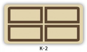 Стол раздвижной Бриз К-2 Кофе R012 в Советском - sovetskiy.ok-mebel.com | фото 3