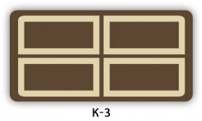 Стол раздвижной Бриз кофе Доска D112 в Советском - sovetskiy.ok-mebel.com | фото 17