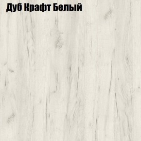 Стол Тайга миди в Советском - sovetskiy.ok-mebel.com | фото 5