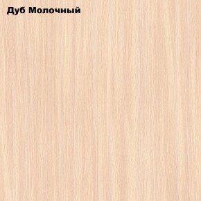 Стол Тайга миди в Советском - sovetskiy.ok-mebel.com | фото 7