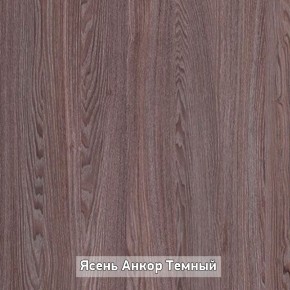 ПРАЙМ-3Р Стол-трансформер (раскладной) в Советском - sovetskiy.ok-mebel.com | фото 6