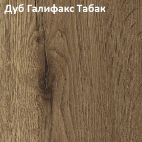 Стол TWIST раздвижной 1300 (+400) в Советском - sovetskiy.ok-mebel.com | фото 5