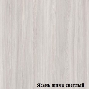 Стол угловой с радиусом Логика Л-4.07 в Советском - sovetskiy.ok-mebel.com | фото 4
