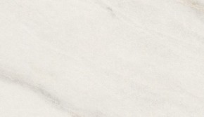 Стол ВЕГА D110 раскладной Мрамор Леванто / белый каркас М-City в Советском - sovetskiy.ok-mebel.com | фото 1