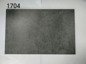 Стол YOAKIM 180 цвет 1704 Темно-серый мрамор, керамика / Темно-серый каркас, ®DISAUR в Советском - sovetskiy.ok-mebel.com | фото 2