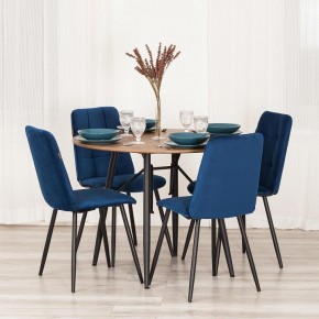Стул Asti Trend в Советском - sovetskiy.ok-mebel.com | фото 11