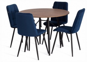 Стул Asti Trend в Советском - sovetskiy.ok-mebel.com | фото 2