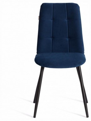 Стул Asti Trend в Советском - sovetskiy.ok-mebel.com | фото 3