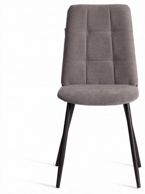 Стул Asti Trend в Советском - sovetskiy.ok-mebel.com | фото 3