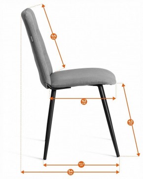 Стул Asti Trend в Советском - sovetskiy.ok-mebel.com | фото 7