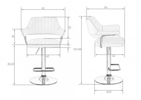 Стул барный DOBRIN CHARLY LM-5019 (белый) в Советском - sovetskiy.ok-mebel.com | фото 2