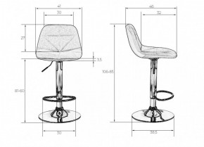 Стул барный DOBRIN DINA LM-2035 (бордовый) в Советском - sovetskiy.ok-mebel.com | фото 3