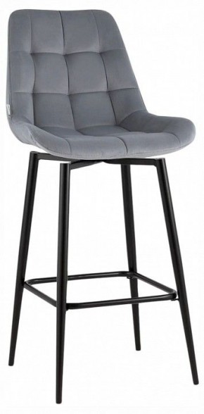 Стул барный Флекс в Советском - sovetskiy.ok-mebel.com | фото