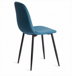 Стул Breeze (mod. 4724) в Советском - sovetskiy.ok-mebel.com | фото 5