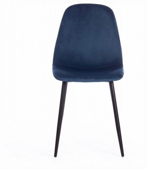Стул Breeze (mod. 4724) в Советском - sovetskiy.ok-mebel.com | фото