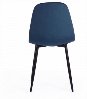 Стул Breeze (mod. 4724) в Советском - sovetskiy.ok-mebel.com | фото 2