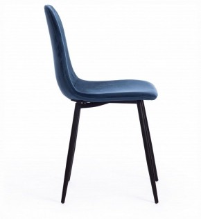 Стул Breeze (mod. 4724) в Советском - sovetskiy.ok-mebel.com | фото 4