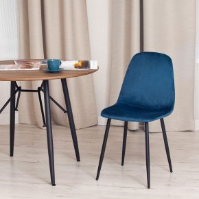 Стул Breeze (mod. 4724) в Советском - sovetskiy.ok-mebel.com | фото 8