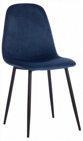 Стул Breeze (mod. 4724) в Советском - sovetskiy.ok-mebel.com | фото 9
