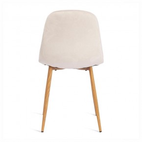Стул Breeze (mod. 4724) в Советском - sovetskiy.ok-mebel.com | фото 3
