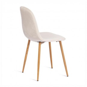 Стул Breeze (mod. 4724) в Советском - sovetskiy.ok-mebel.com | фото 4