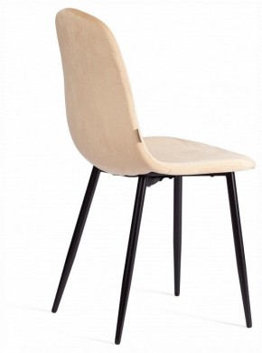 Стул Breeze (mod. JSC-58) в Советском - sovetskiy.ok-mebel.com | фото 4