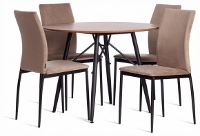 Стул Capri (mod. BC565-DC) в Советском - sovetskiy.ok-mebel.com | фото 2