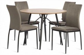 Стул Capri (mod. BC565-DC) в Советском - sovetskiy.ok-mebel.com | фото 2
