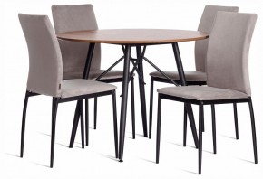 Стул Capri (mod. BC565-DC) в Советском - sovetskiy.ok-mebel.com | фото 2