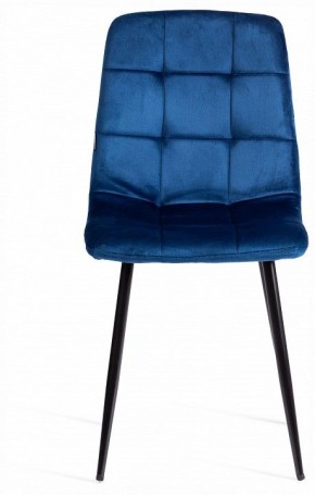 Стул Chilly (mod. JSC-220) в Советском - sovetskiy.ok-mebel.com | фото 3
