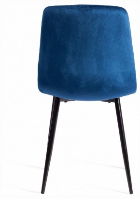 Стул Chilly (mod. JSC-220) в Советском - sovetskiy.ok-mebel.com | фото 4
