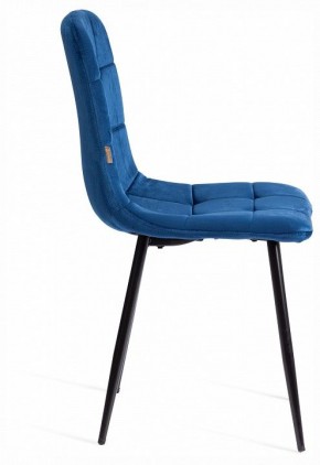 Стул Chilly (mod. JSC-220) в Советском - sovetskiy.ok-mebel.com | фото 6