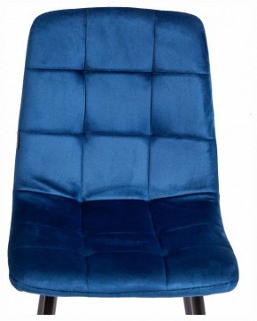 Стул Chilly (mod. JSC-220) в Советском - sovetskiy.ok-mebel.com | фото 7