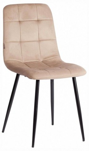 Стул Chilly (mod. JSC-220) в Советском - sovetskiy.ok-mebel.com | фото