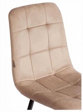 Стул Chilly (mod. JSC-220) в Советском - sovetskiy.ok-mebel.com | фото 10