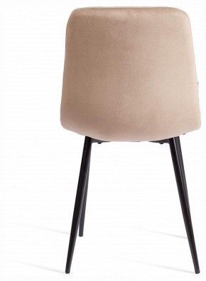Стул Chilly (mod. JSC-220) в Советском - sovetskiy.ok-mebel.com | фото 3