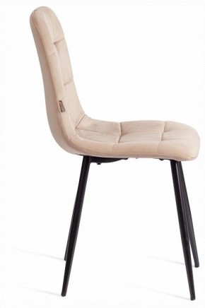 Стул Chilly (mod. JSC-220) в Советском - sovetskiy.ok-mebel.com | фото 6