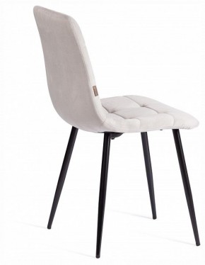 Стул Chilly (mod. JSC-220) в Советском - sovetskiy.ok-mebel.com | фото 5