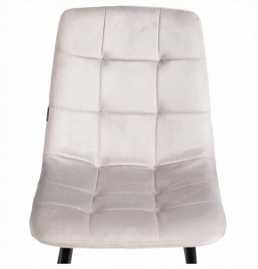 Стул Chilly (mod. JSC-220) в Советском - sovetskiy.ok-mebel.com | фото 7