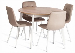 Стул Chilly (mod. JSC-220) в Советском - sovetskiy.ok-mebel.com | фото