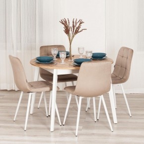 Стул Chilly (mod. JSC-220) в Советском - sovetskiy.ok-mebel.com | фото 10