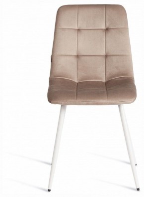 Стул Chilly (mod. JSC-220) в Советском - sovetskiy.ok-mebel.com | фото 3