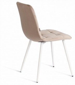 Стул Chilly (mod. JSC-220) в Советском - sovetskiy.ok-mebel.com | фото 5